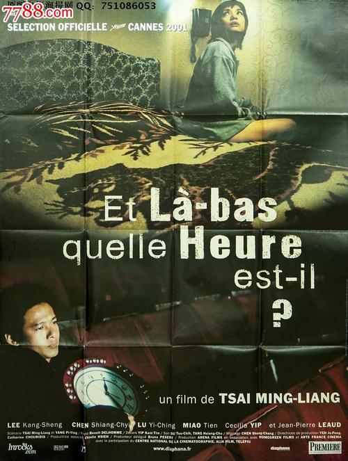 研究生毕业证和学位证必须一起拿吗